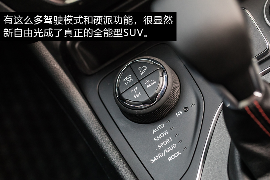 搭载2.0t9at动力系统,国产最强2.0t+9at轿车