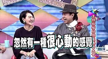 刚加相亲女生微信怎么聊天开场白,跟很久没聊天的女生如何开场白