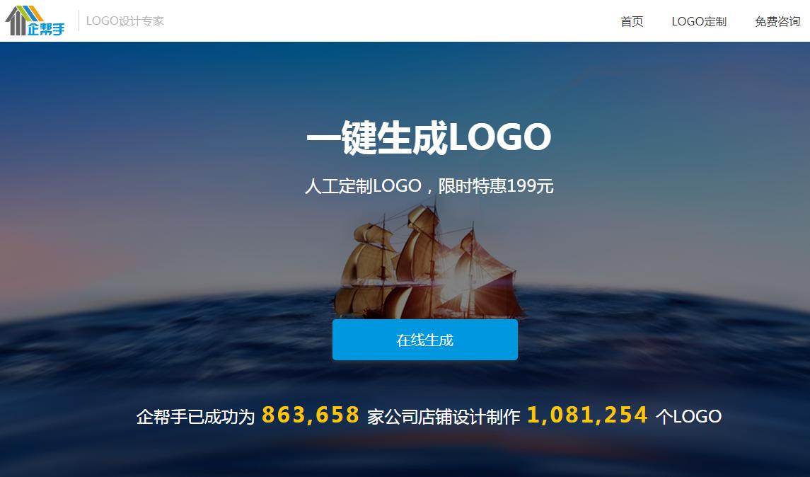 90%的广告都在用这6种创意技巧,世界上最有创意的广告网站