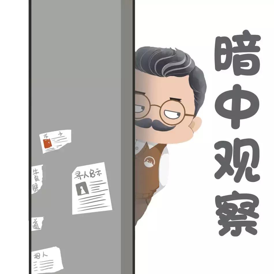 失业保险断缴一个月有什么影响,失业保险断缴有影响吗