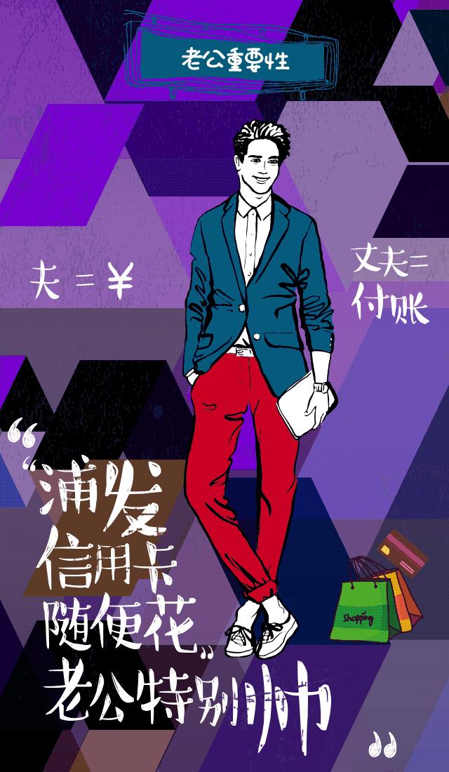 618大促文案电销,618大促专用文案图