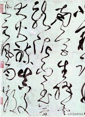 盘点书法大师的字,历代名家书法心得