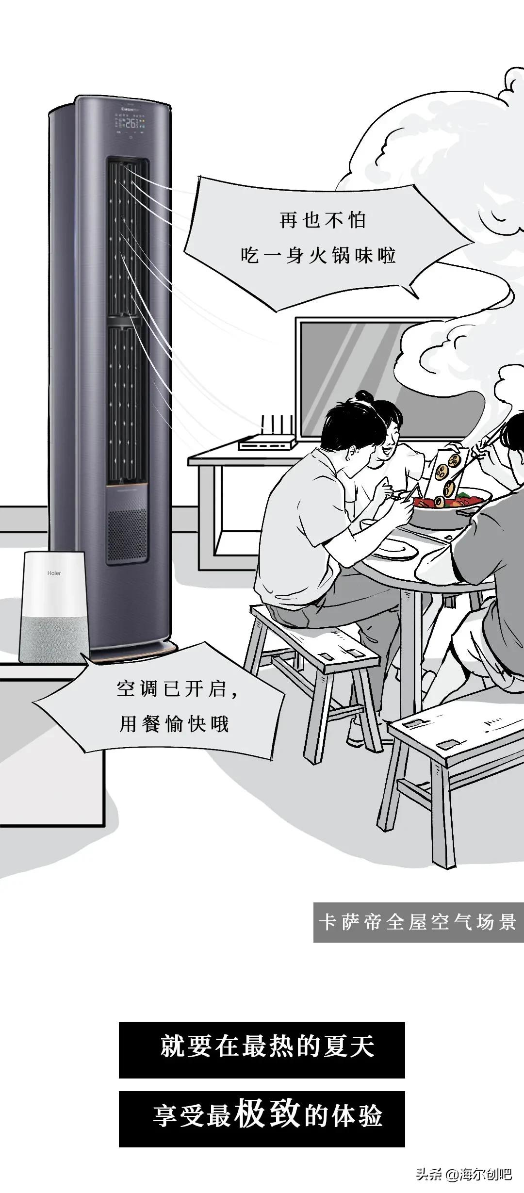 为什么是重庆狼队,为什么是重庆长安铃木