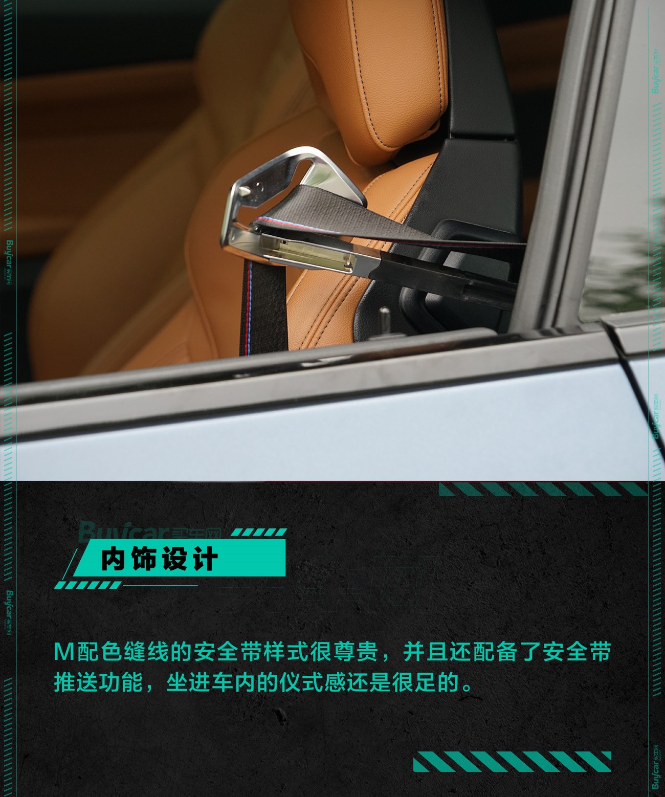 2022宝马430i运动曜夜版极速蓝,宝马430im运动曜夜版实测