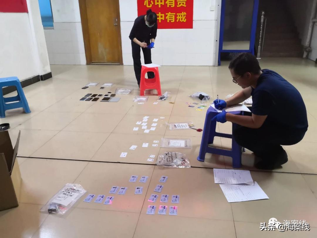 帮“老友”买机票！钦州警方打掉一电信诈骗团伙