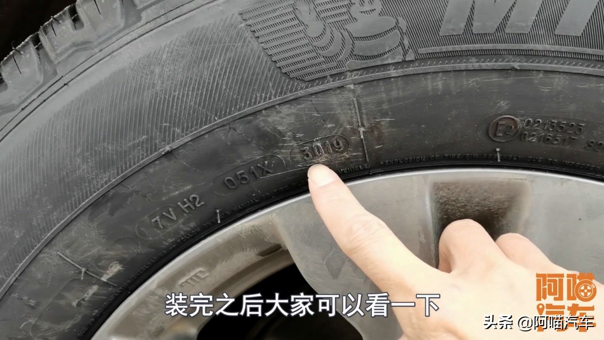 修车补胎需要什么手续,修车店有几种补胎方法