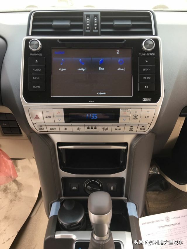 丰田霸道3.5l新款七座落地多少钱,丰田霸道2500价格表