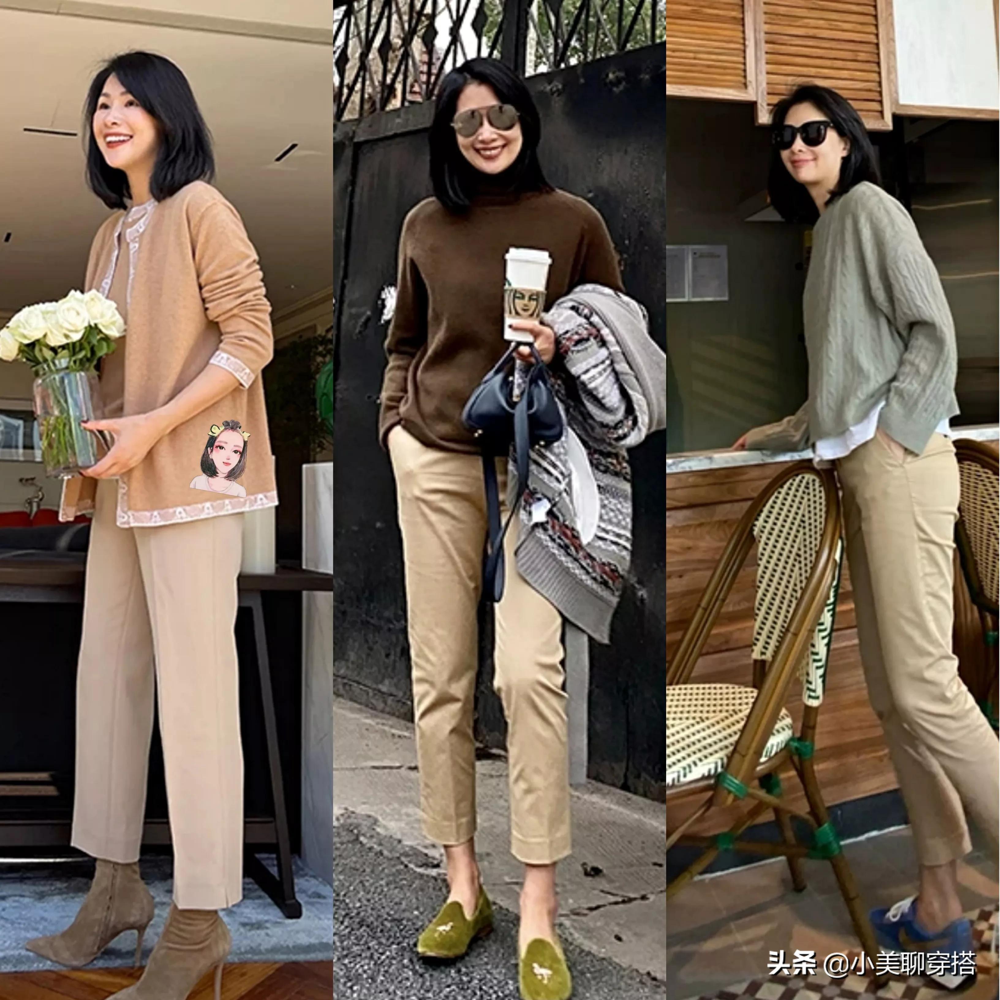 秋季又酷又飒裤子穿搭女,又酷又飒的女生穿搭裤子