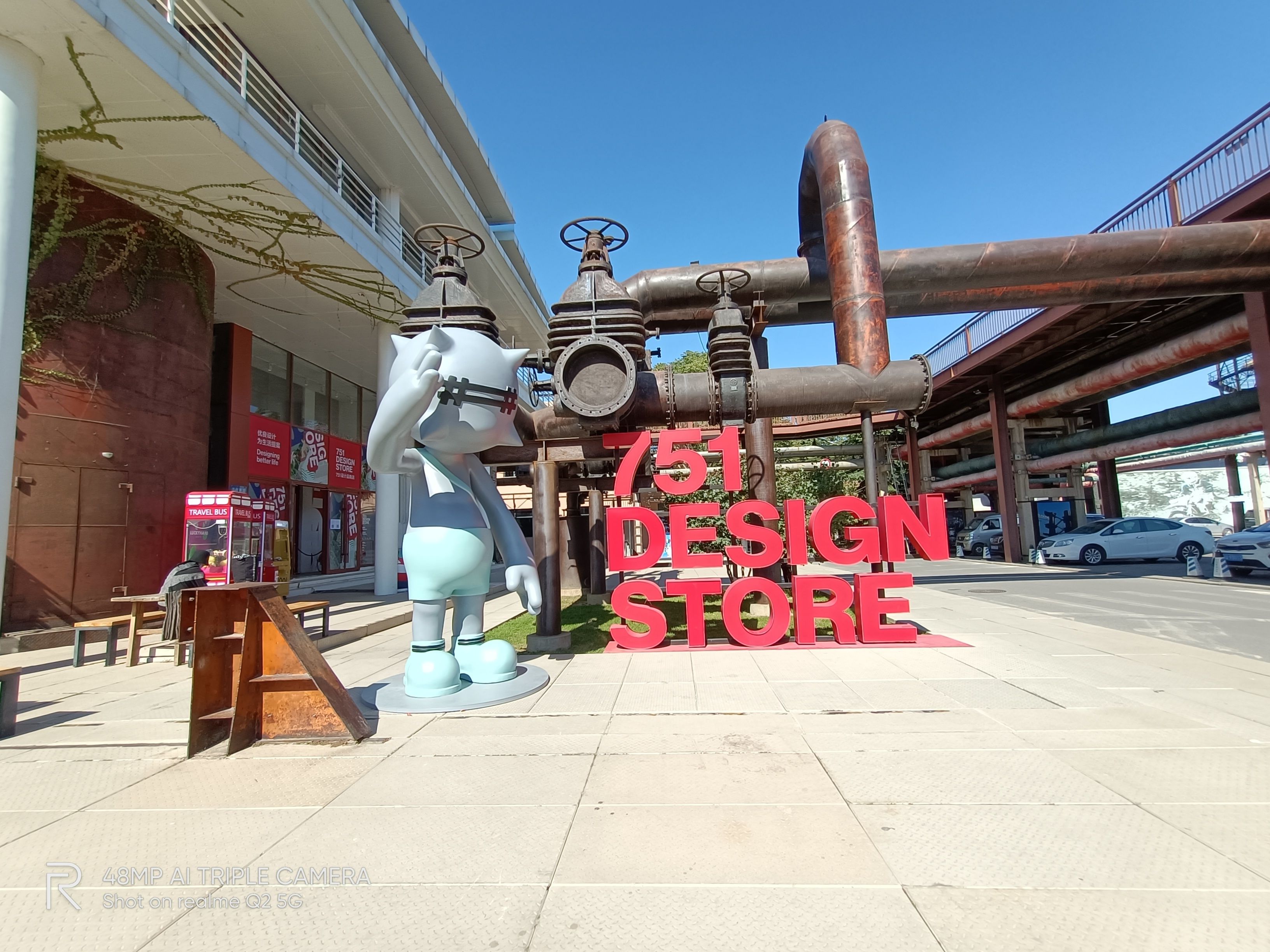 realmeq2线下多少钱,realmeq2最低价