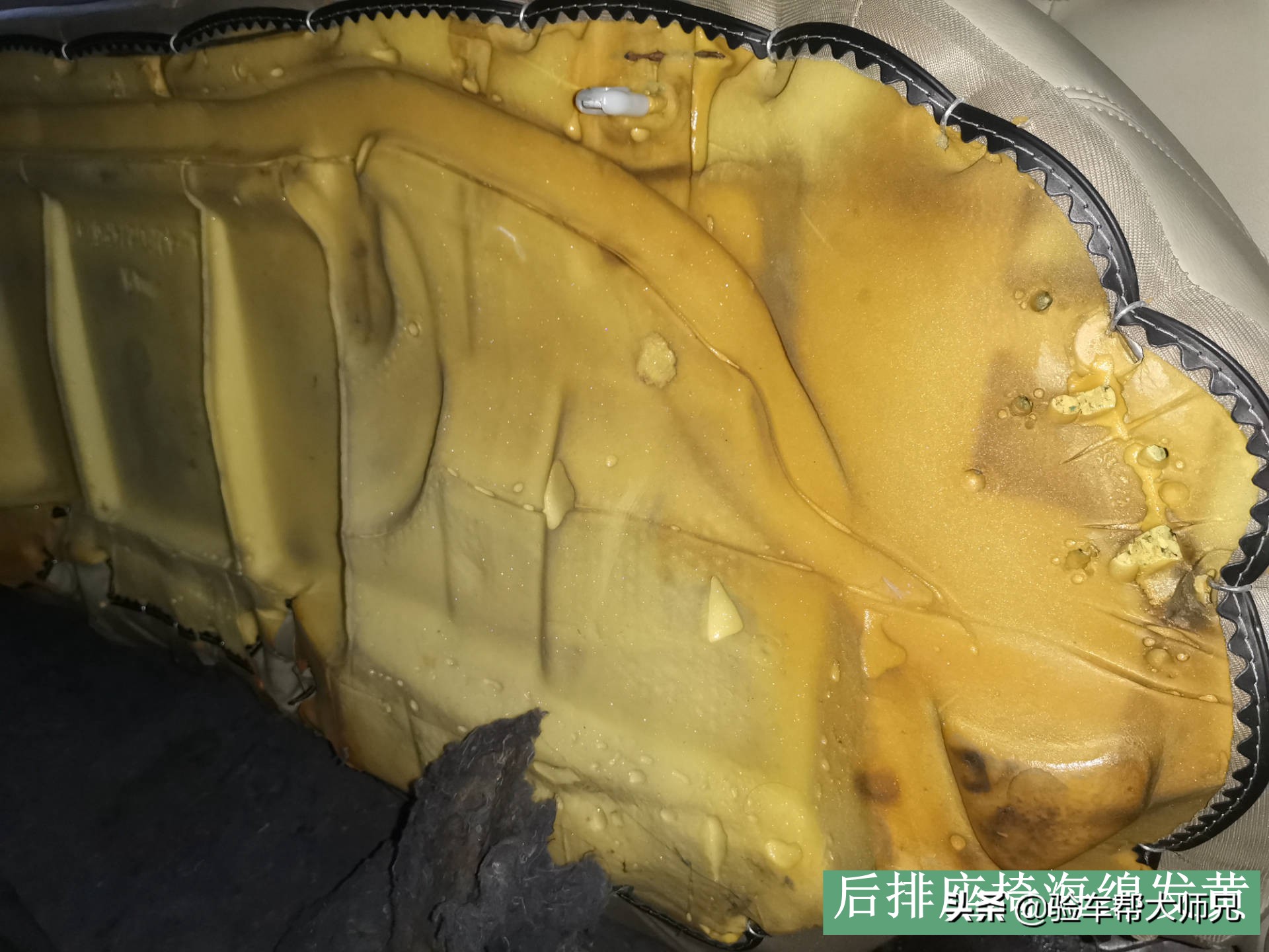 第一次遇到，车商要求退车，个人卖家找第三方证明自己车没泡水