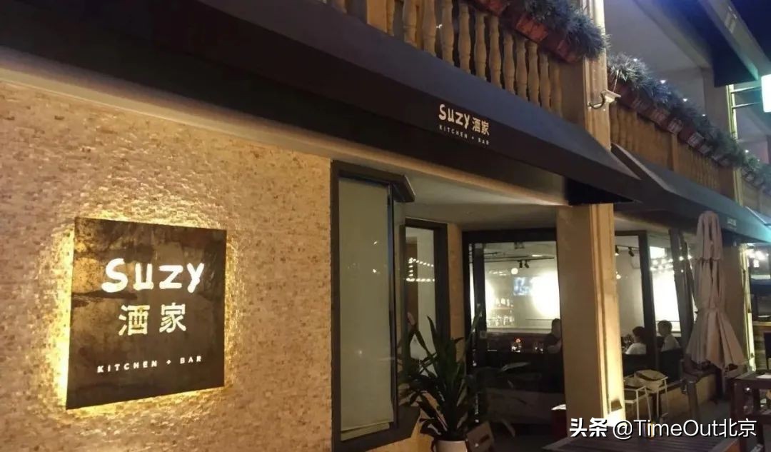 北京贴秋膘吃啥,北京人花式贴秋膘指南