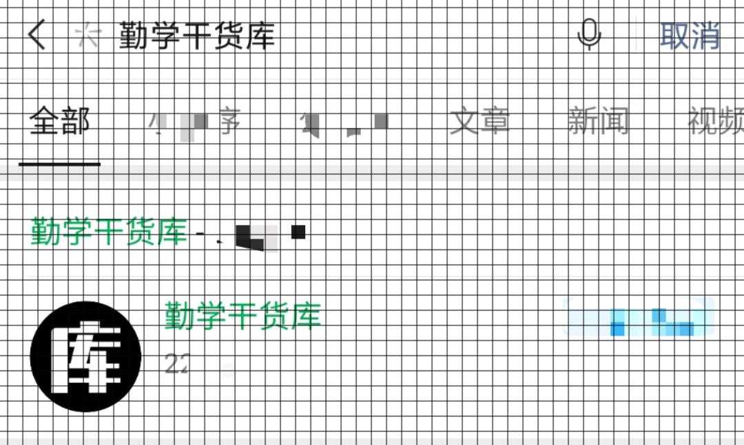电商主播转场话术模板大全,开场电商直播话术文案范文