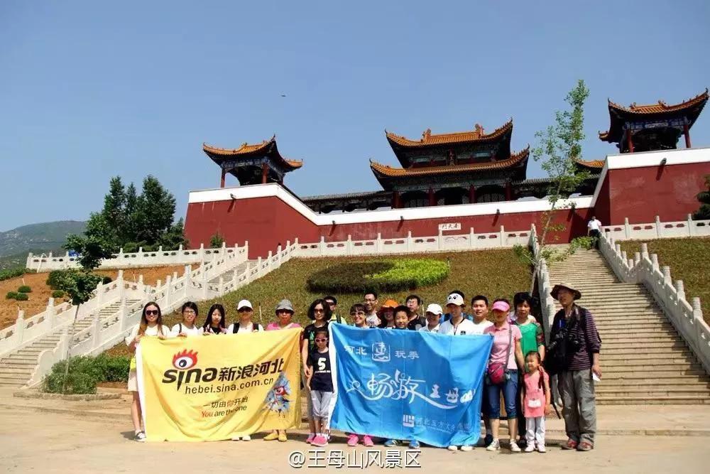 女神节带你去看风景,女神节泡温泉