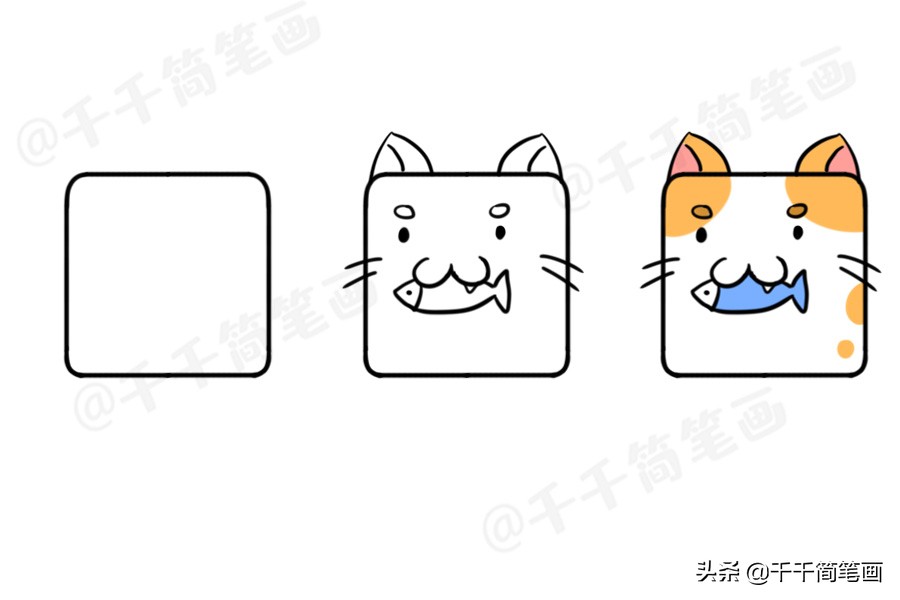 100个动物简笔画老虎,用圆形画各种小动物简笔画