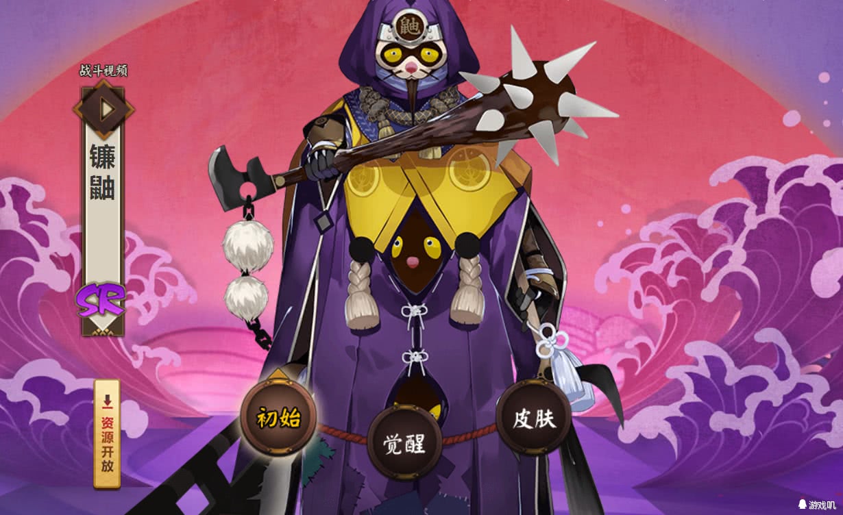 阴阳师最值得培养成六星的式神,阴阳师值得六星的式神