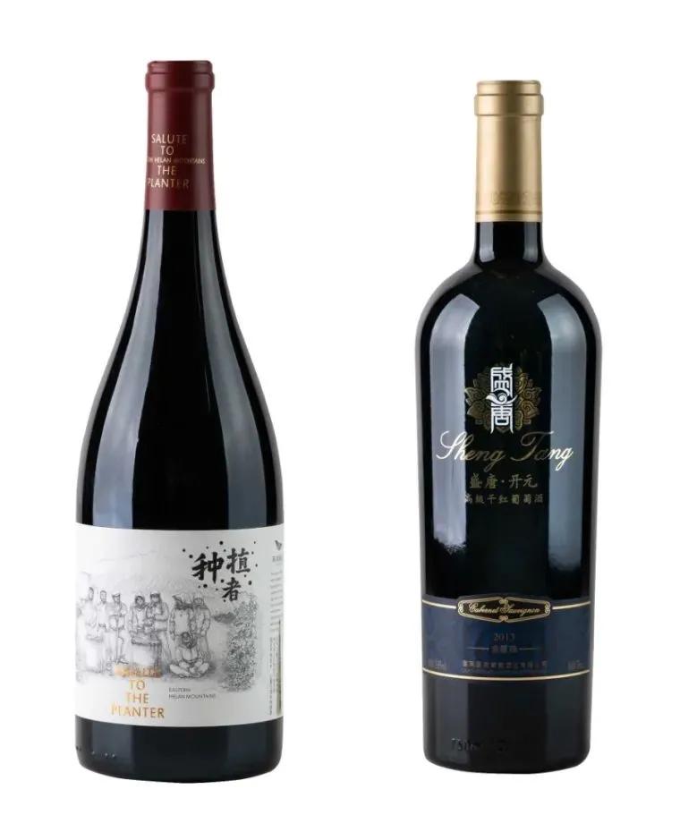 金樽奖是什么奖,金樽奖含金量