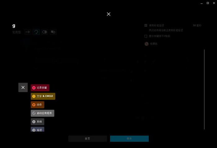 罗技g102打cf上下拖拽鼠标不均匀,玩cf罗技g102鼠标dpi调多少好