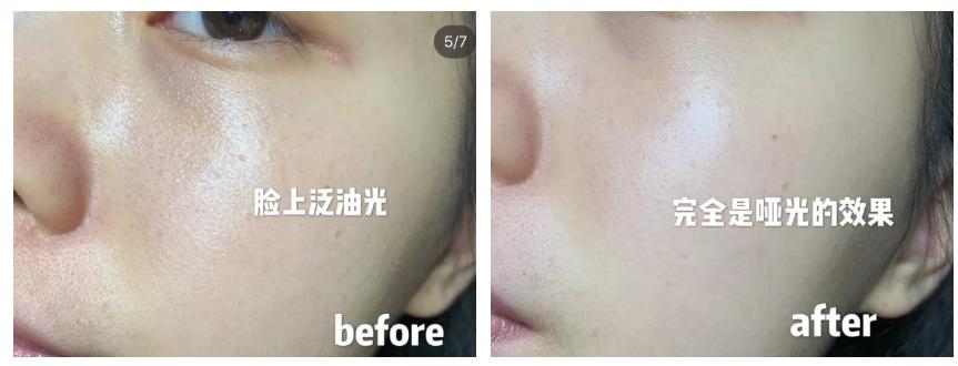 油皮夏季防晒怎么选?这几款防晒清爽不油腻,堪称“油皮亲妈”