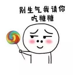 论如何做一个精致的女孩,论如何做一个正常的人