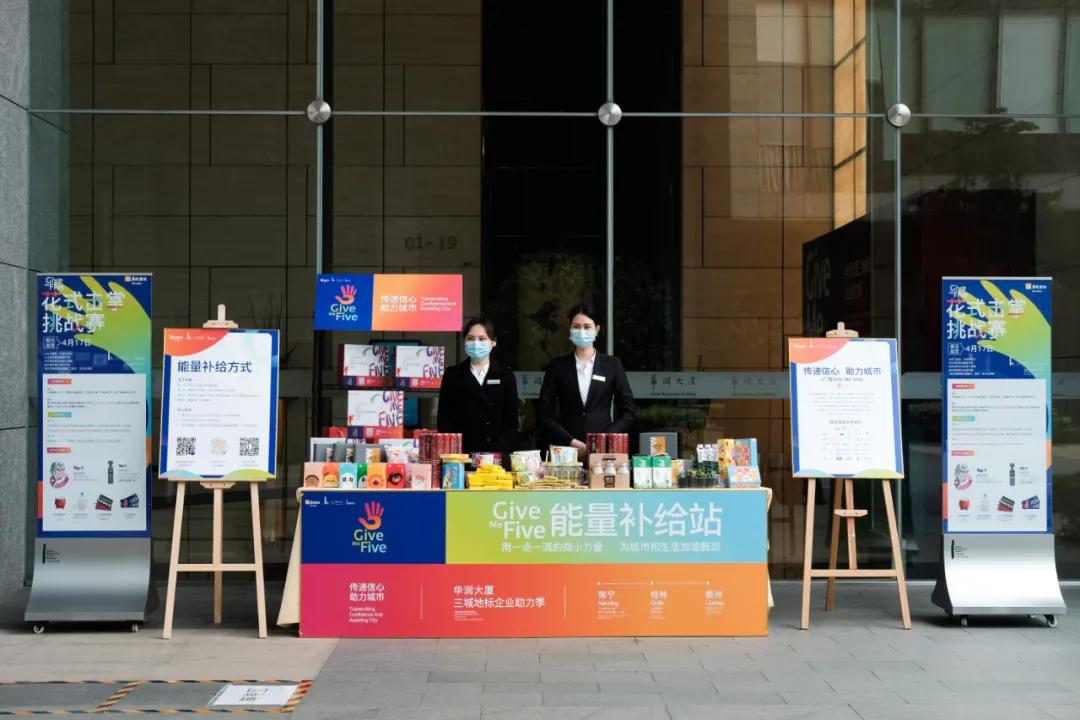 在南宁努力生活的人,南宁努力生活的人