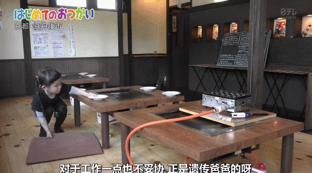 日本跟拍十年打工纪录片,日本跟拍中国家庭