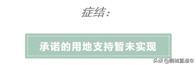 深圳水官高速取消了吗,深圳水官高速收费还是免费