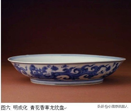 成化官窑的特征,成化瓷器用什么材料