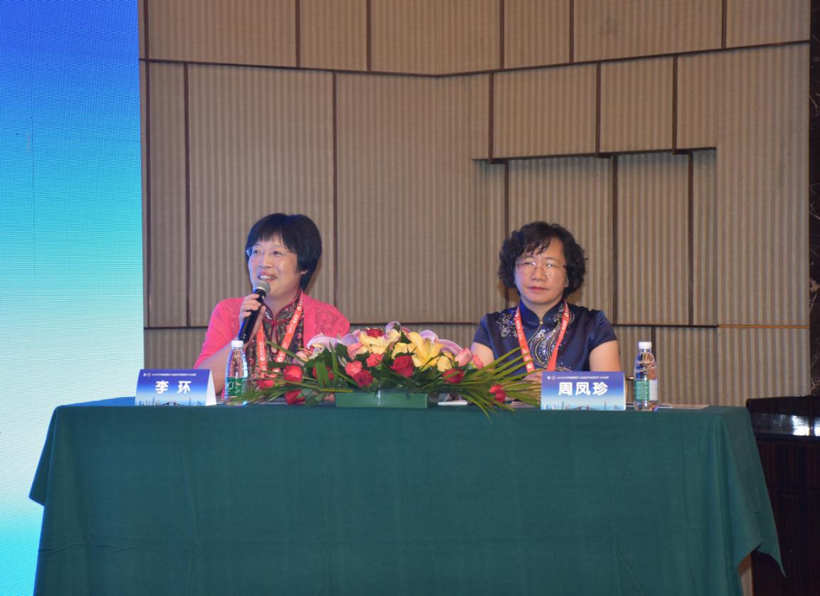 三名论道业界盛事汇院士专家,百家争鸣学术盛宴飨妇科同道-妇科肿瘤微创与盆底治疗新进展学习班圆满召开