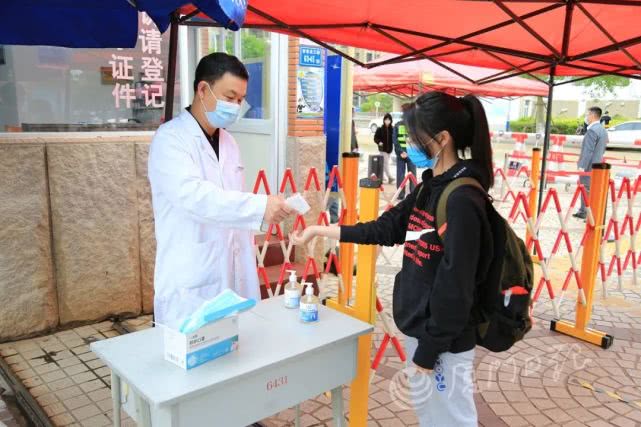 厦门复学通知最新,厦门开学最新通告高中