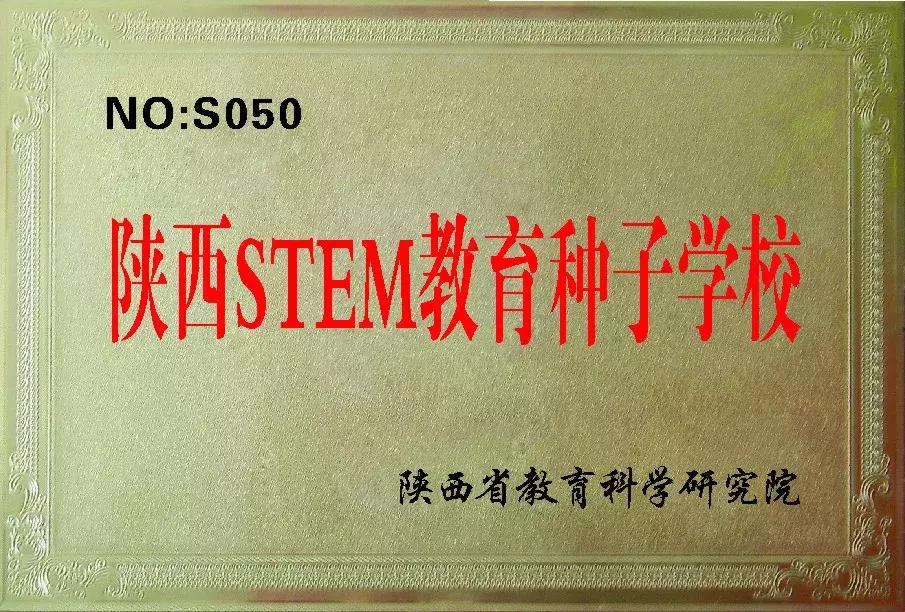 经开一中报名须知,叮咚您的备考秘籍已送达