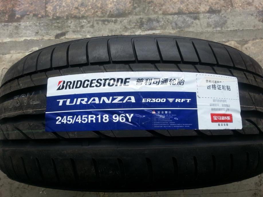 轮胎怎么选品牌最合适,轮胎选哪个牌子好都有哪些特性