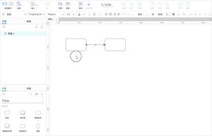 axure快捷键常用表,axure高级操作教程