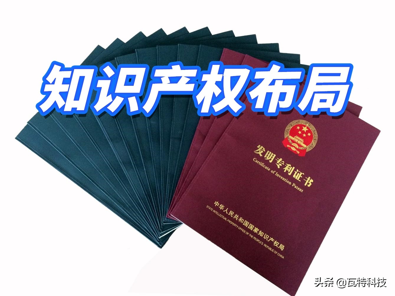 全柴动力和潍柴动力哪个值得购买,a股上市公司研发能力强的有哪些