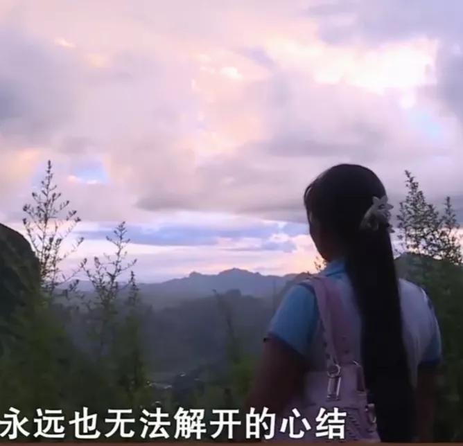 13岁女生叛逆离家出走,20岁女孩叛逆离家出走