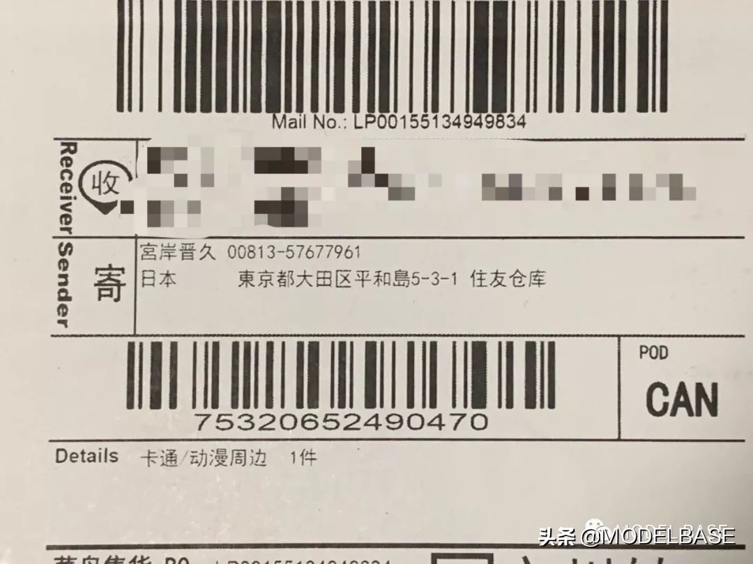 高达40周年纪念书公布,高达纪念作品大全