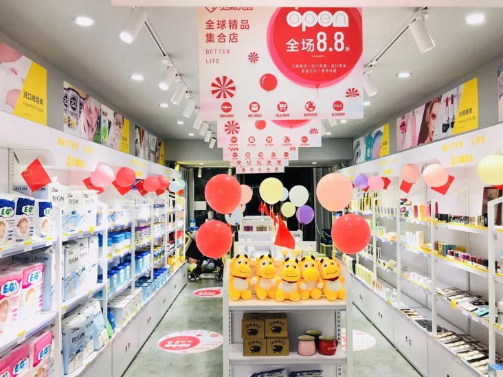 丘北贝莱优品母婴店,母婴产品店需要什么证件