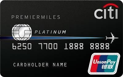 花旗信用卡必须在5.6号一次还清吗,2023花旗银行信用卡