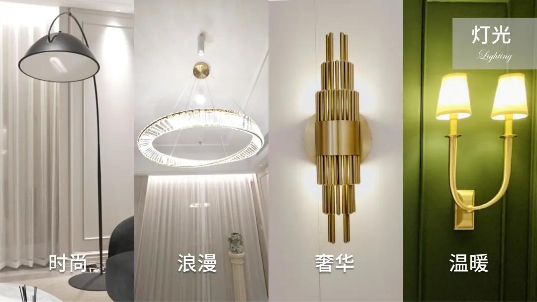 姜峰新中式设计,姜峰大师