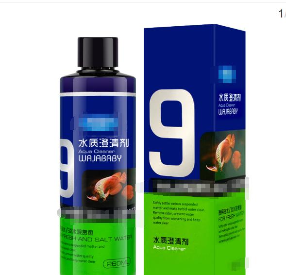 水质有点黄怎么处理,水质黄浊怎么处理最好