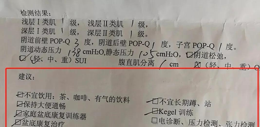 产后修复催乳有什么方法,产后修复催乳师怎么样