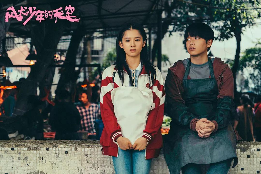 北电毕业照16届,17级毕业照北电