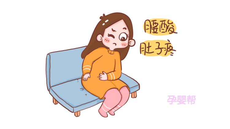 怀孕后妈妈不要偷懒的三件事,怀孕后千万别做这四件事