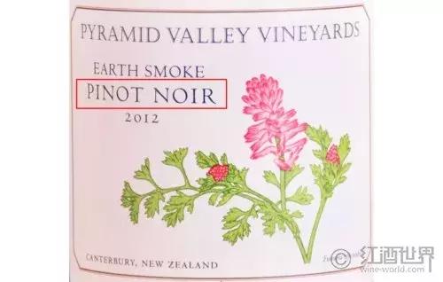 如何看懂葡萄酒标签,如何读懂红酒酒标