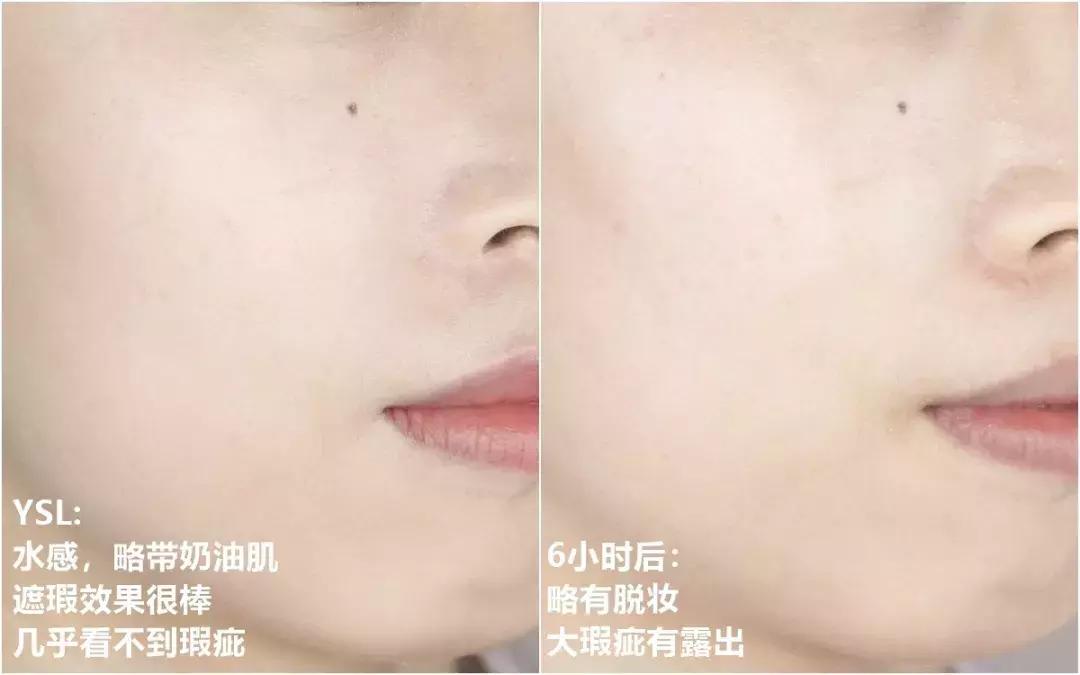 夏天简单精致的日常妆容,夏天轻感妆容必备