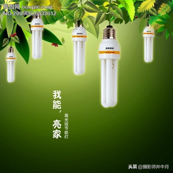 实体五金店的发展前景,五金店未来何去何从