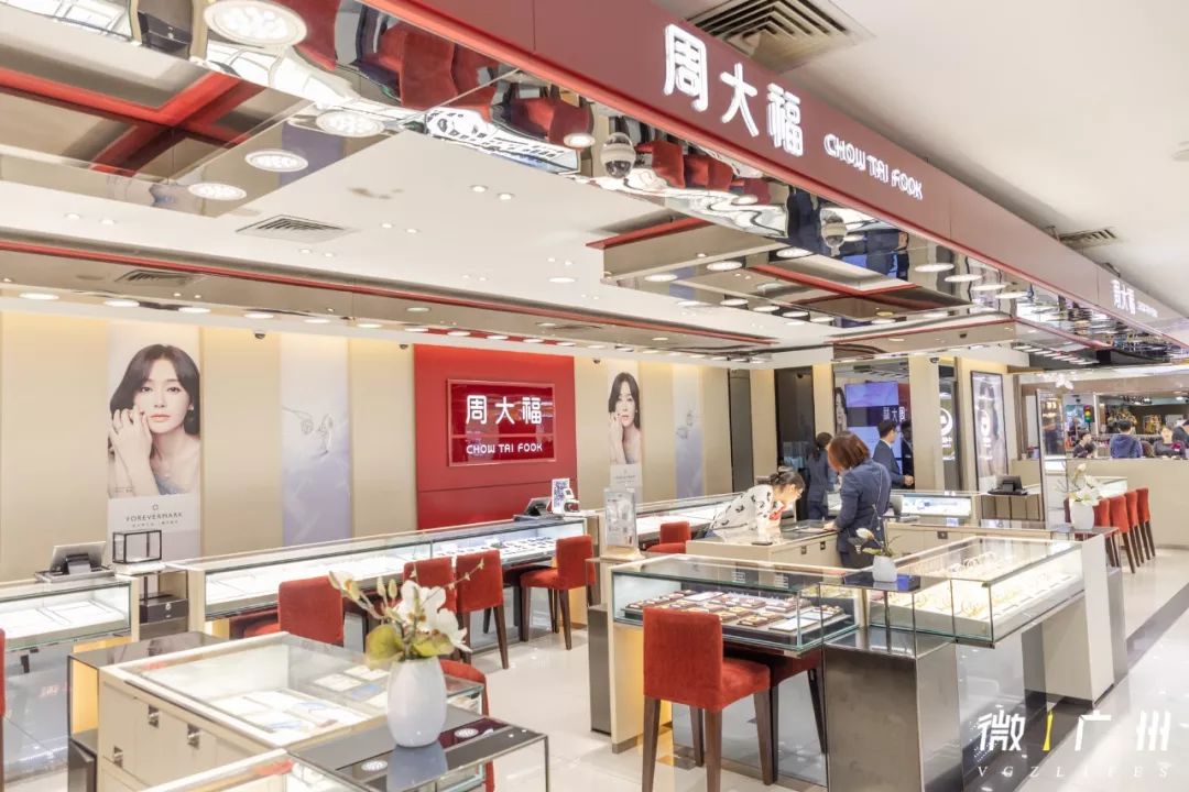 广州中华广场效果图,中华广场升级