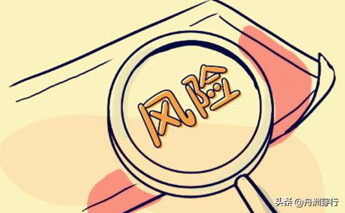 华茂股份炒股,华茂股份2019股市分红