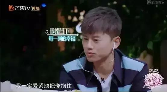 妻子的浪漫旅行郭晓东谢娜,妻子的浪漫旅行郭晓东老家