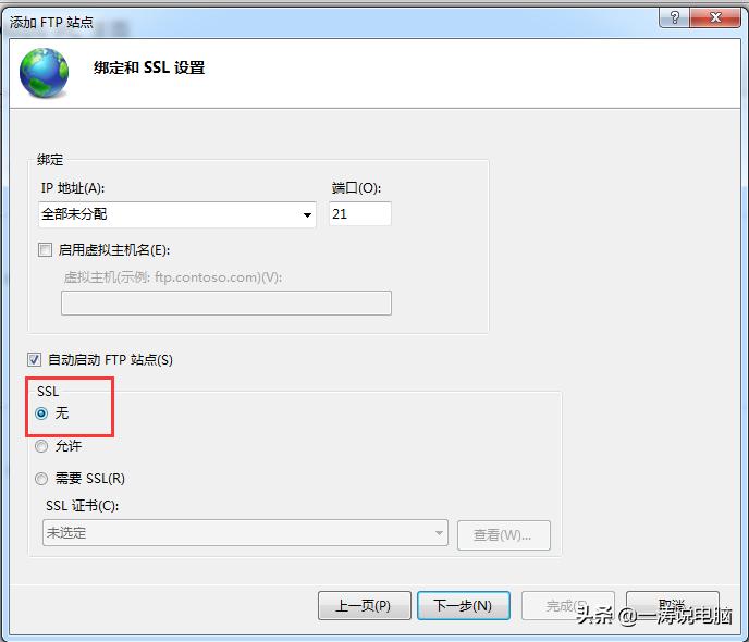 公司电脑怎么把文件从c盘挪到d盘,怎么把公司电脑的文件带回家