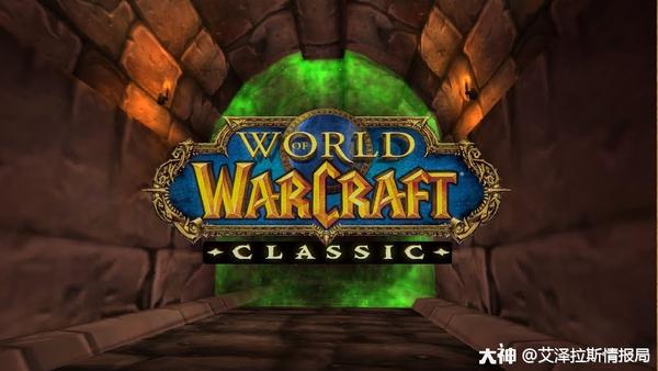 魔兽世界怀旧服副本任务大全图,怀旧服70级需要钥匙的副本